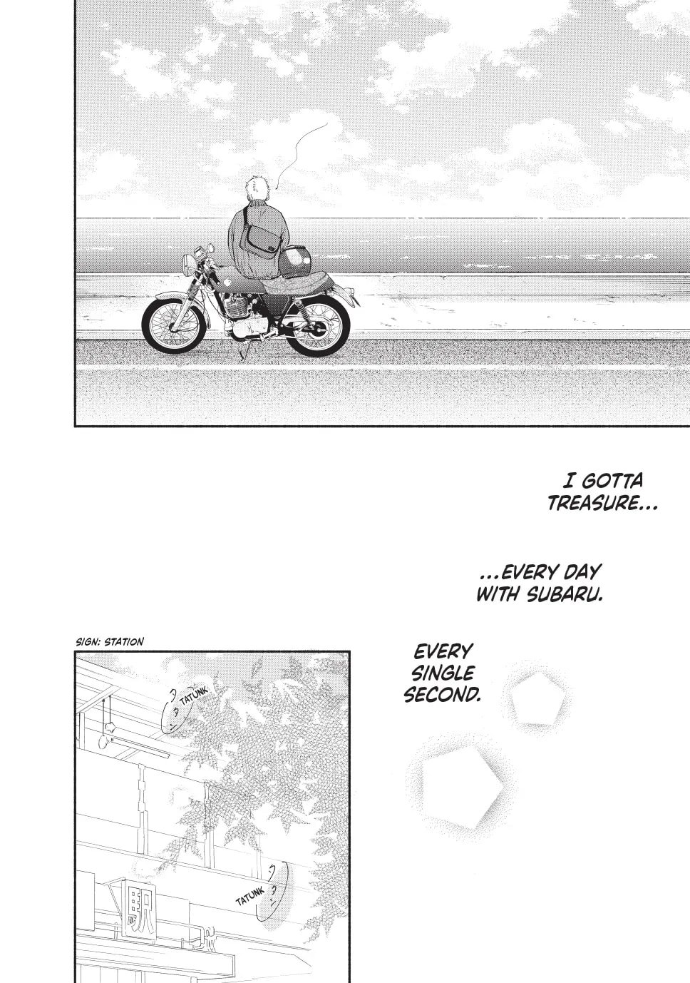 Tonari no Stella