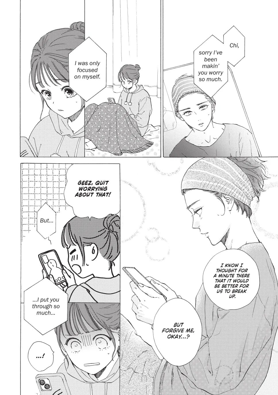 Tonari no Stella