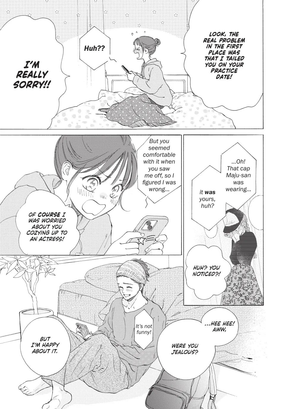 Tonari no Stella