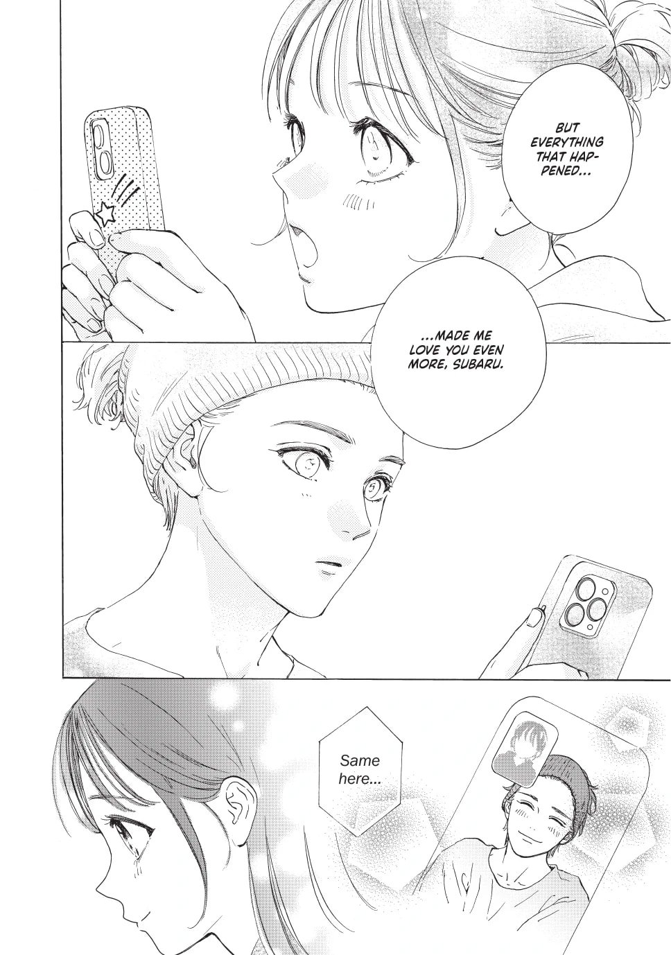 Tonari no Stella