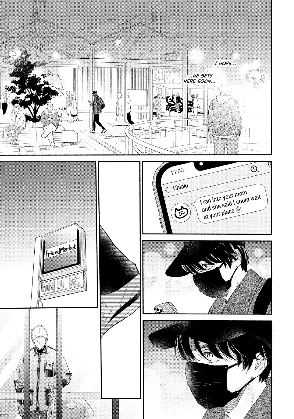 Tonari no Stella