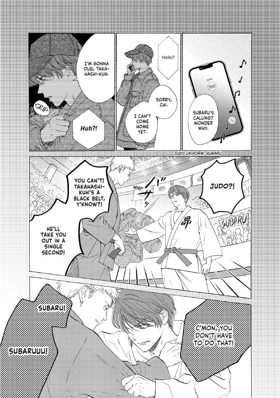 Tonari no Stella