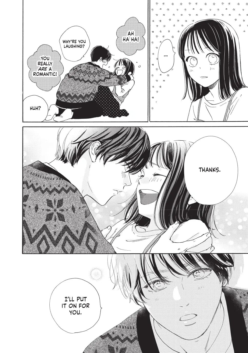 Tonari no Stella