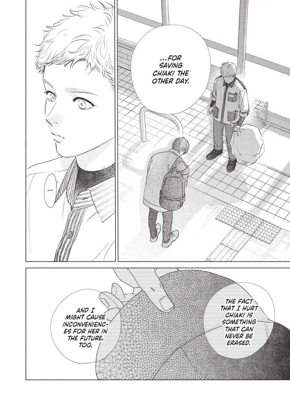 Tonari no Stella