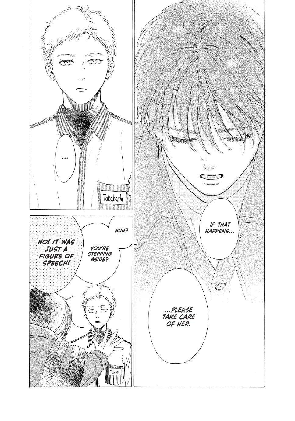 Tonari no Stella