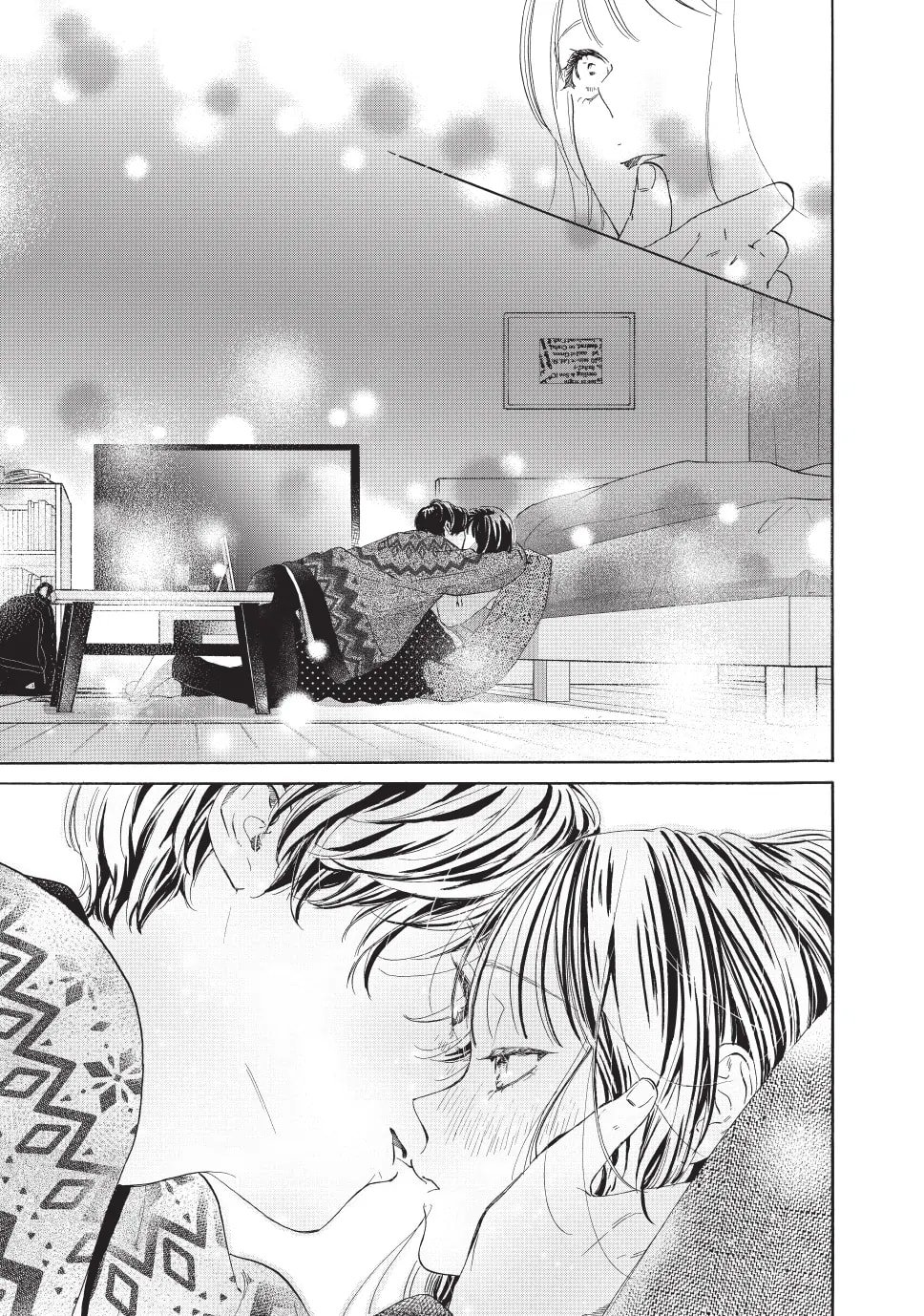 Tonari no Stella