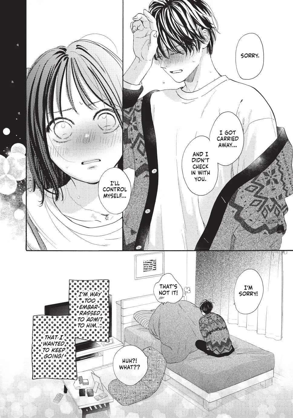 Tonari no Stella