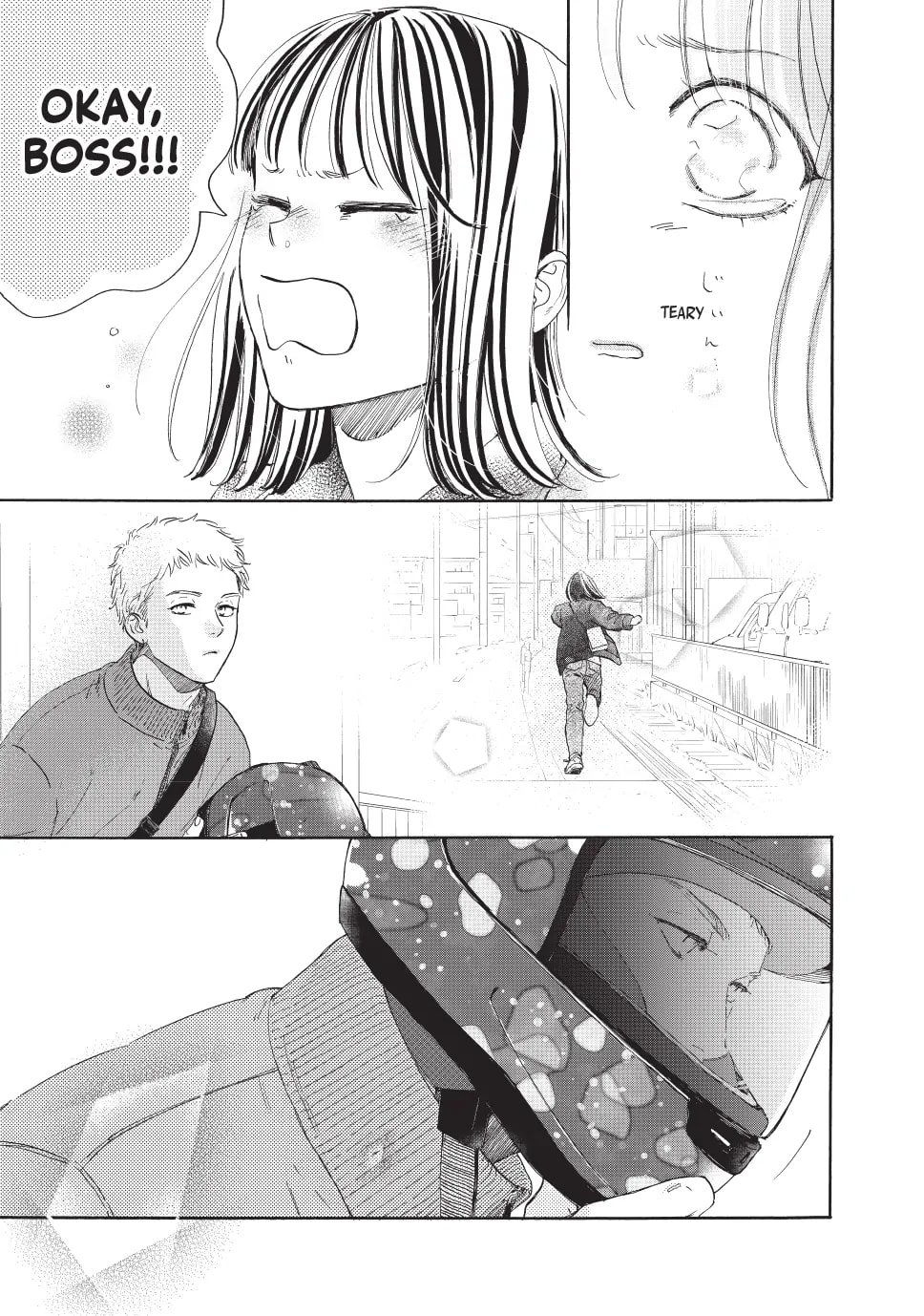 Tonari no Stella