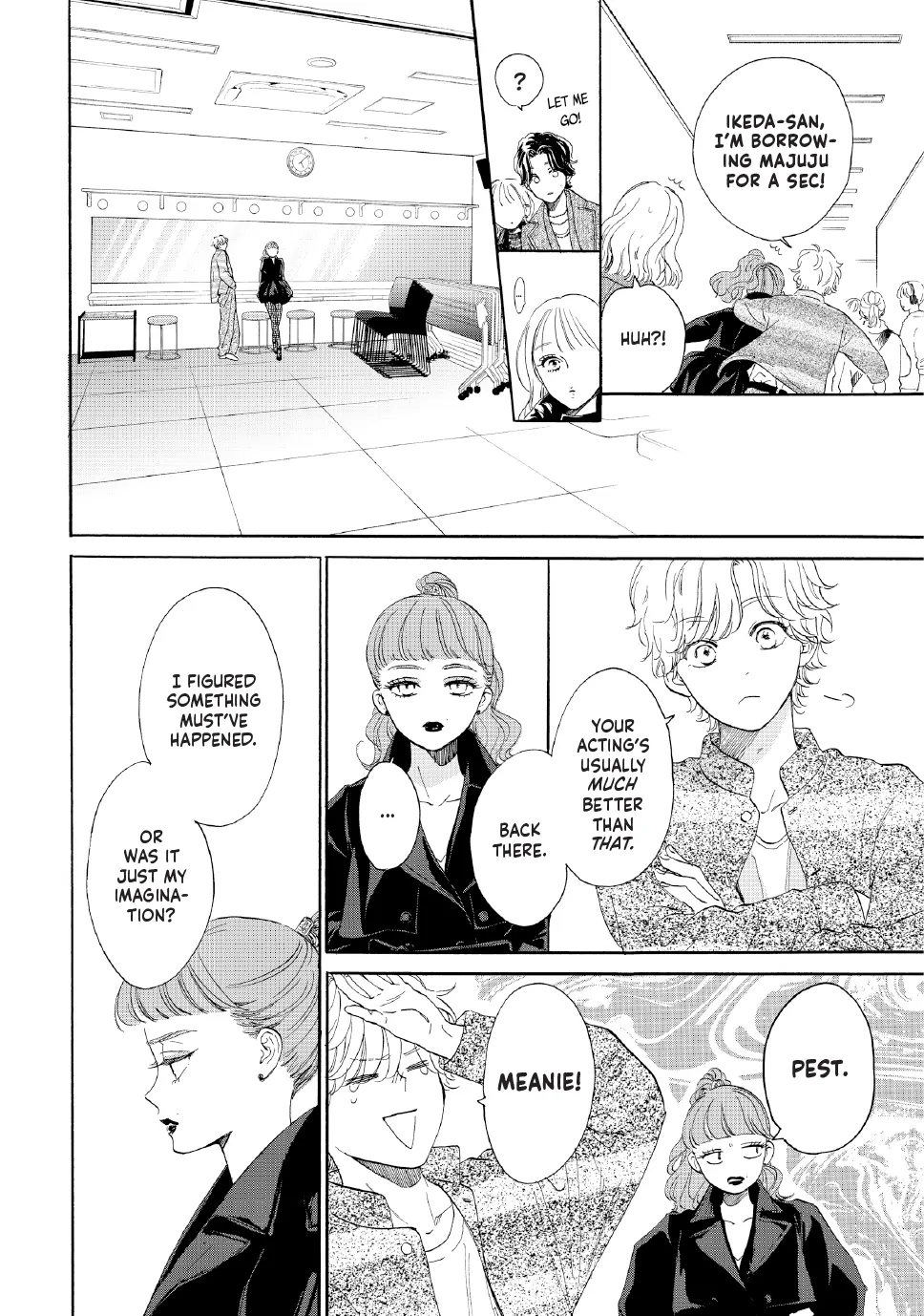 Tonari no Stella