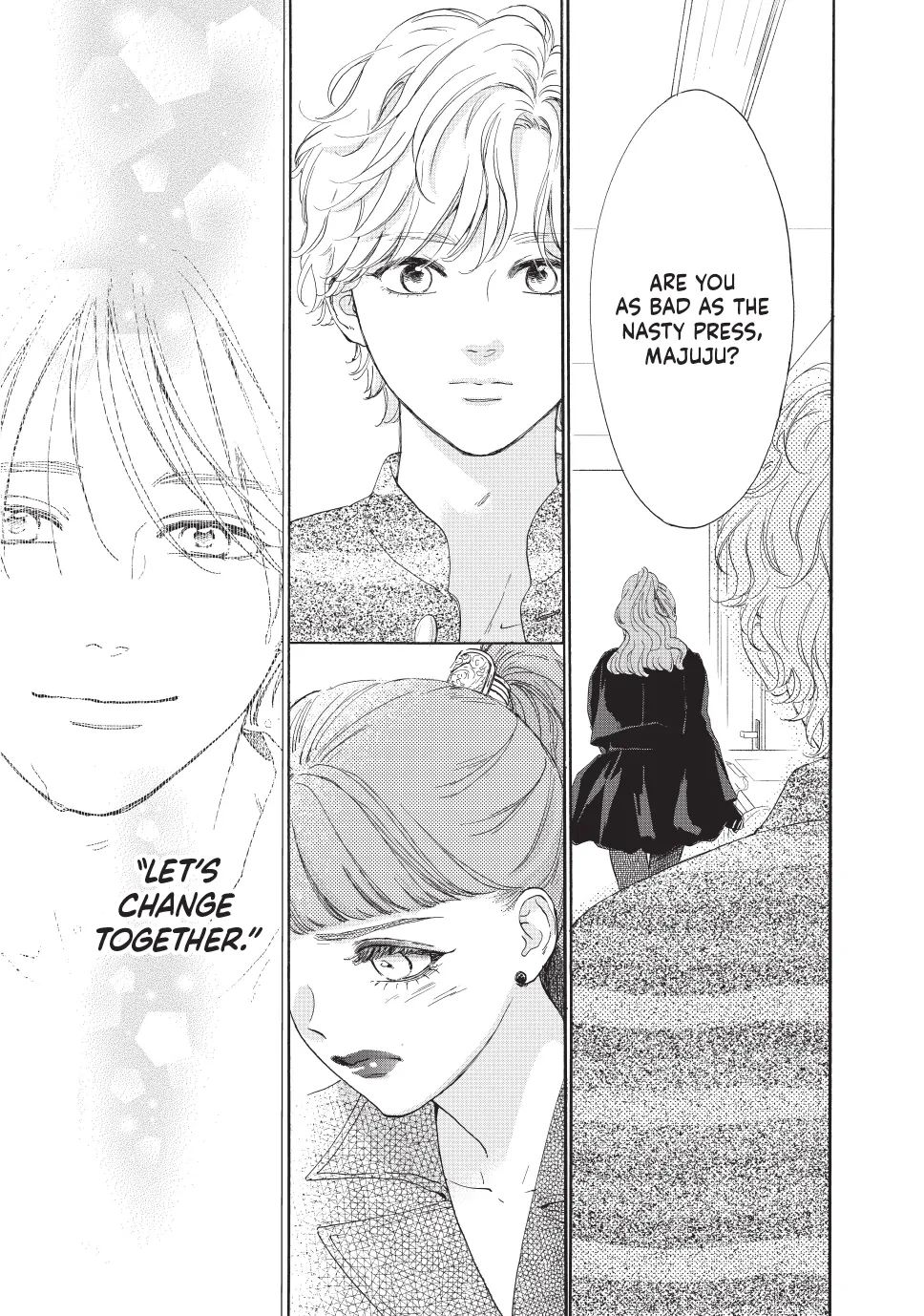 Tonari no Stella