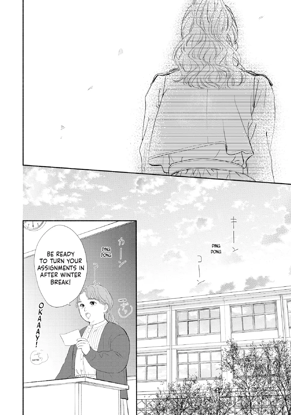 Tonari no Stella