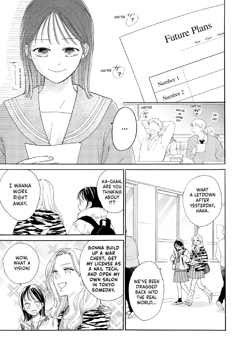 Tonari no Stella