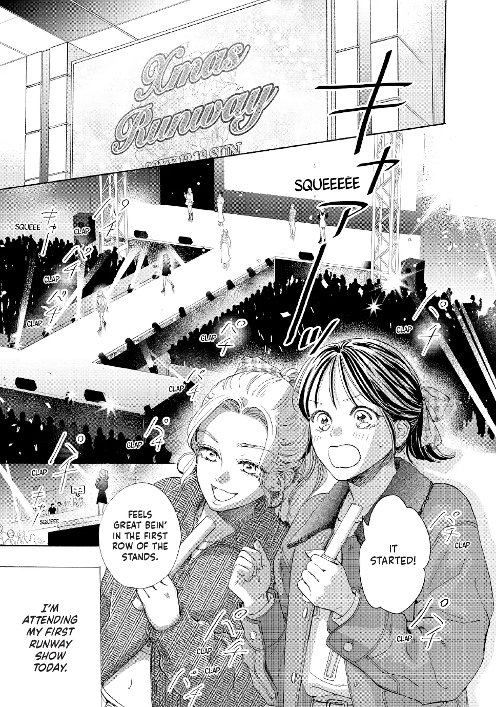 Tonari no Stella