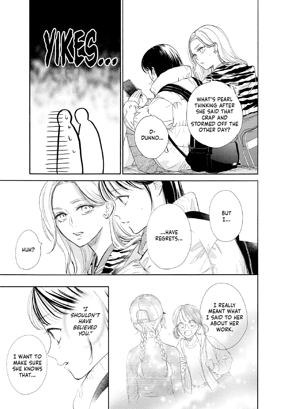 Tonari no Stella