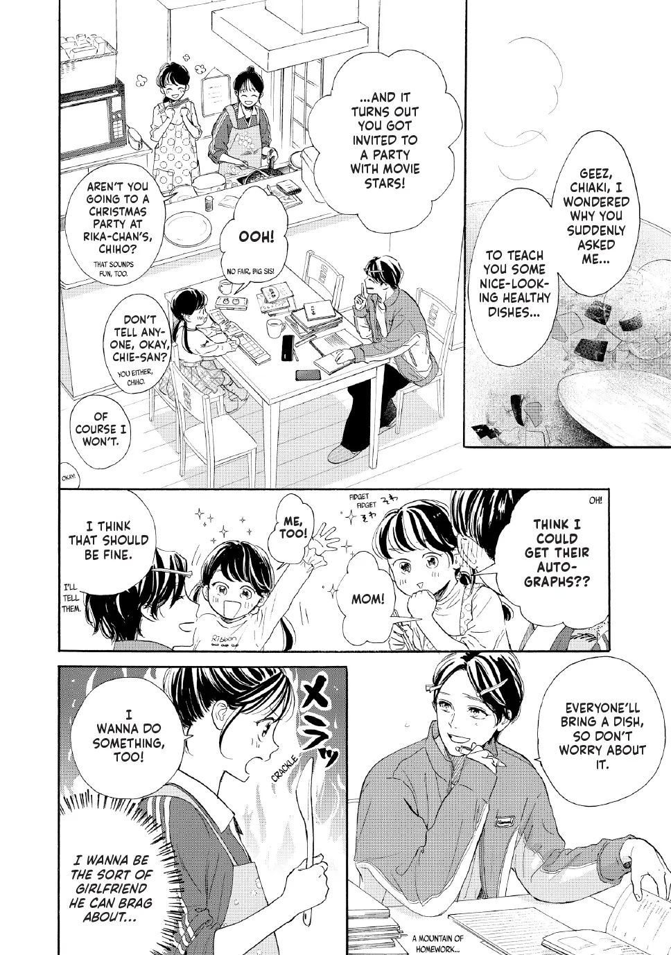 Tonari no Stella