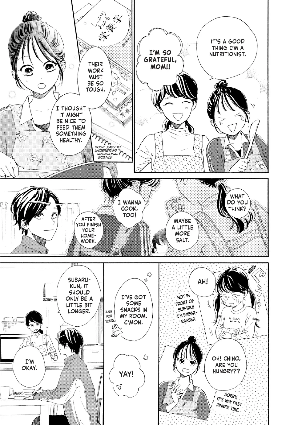Tonari no Stella