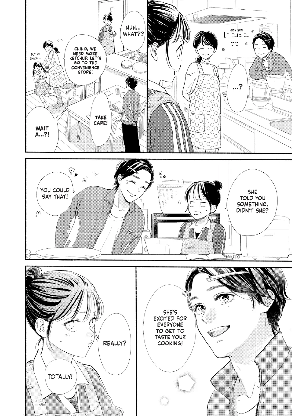 Tonari no Stella