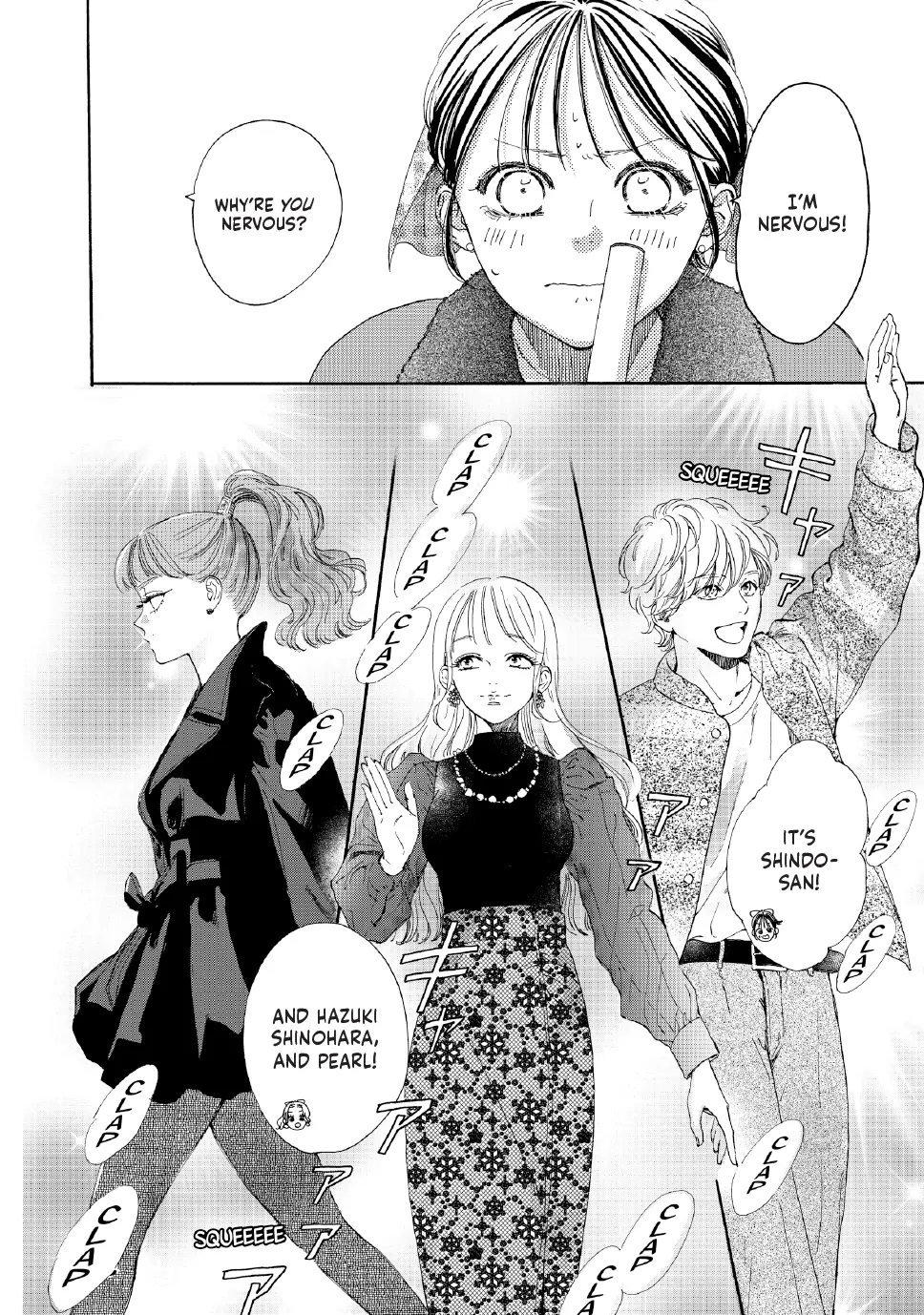 Tonari no Stella