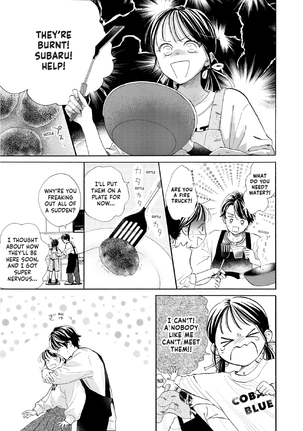 Tonari no Stella