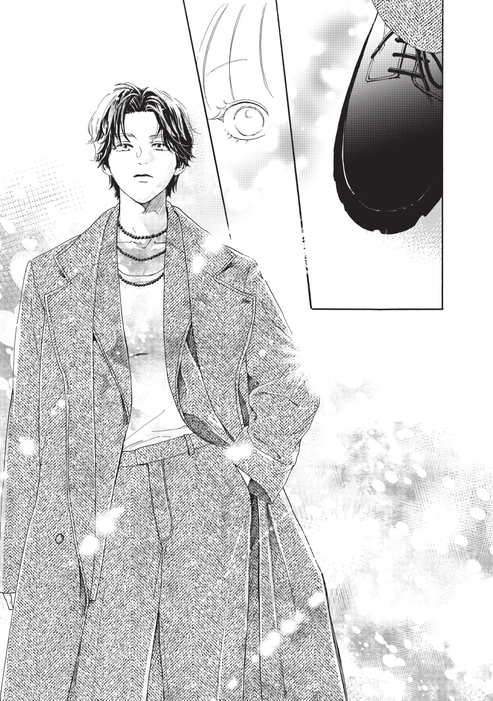 Tonari no Stella