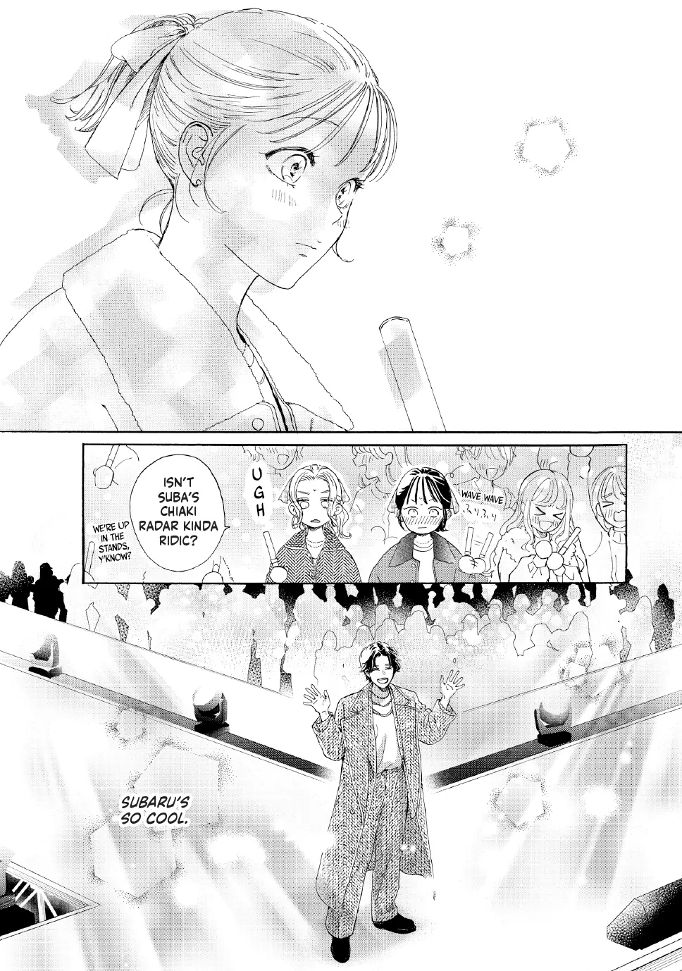 Tonari no Stella