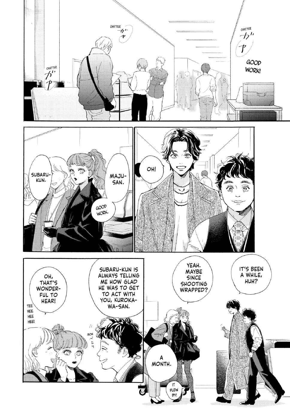 Tonari no Stella