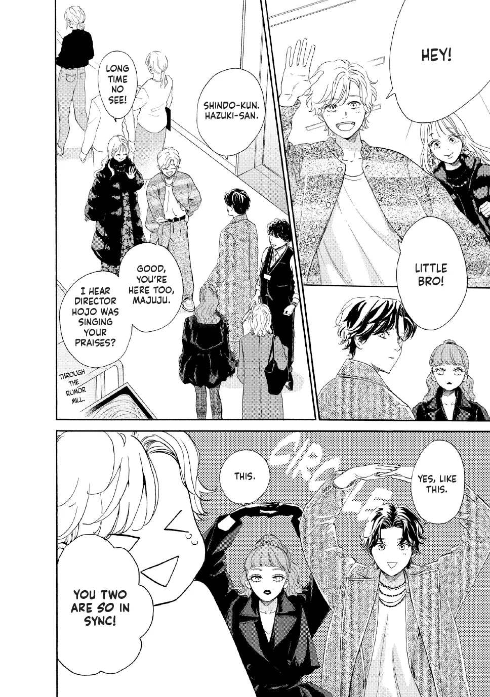 Tonari no Stella