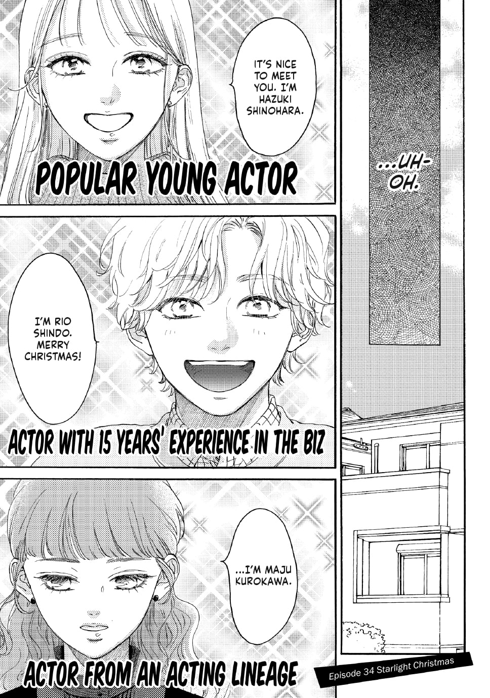 Tonari no Stella
