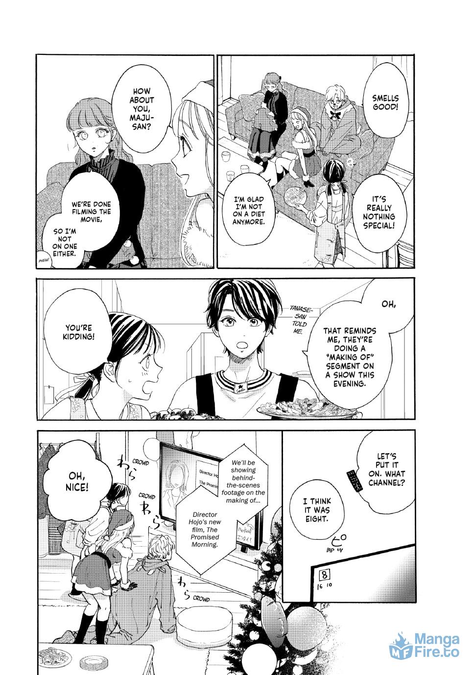 Tonari no Stella