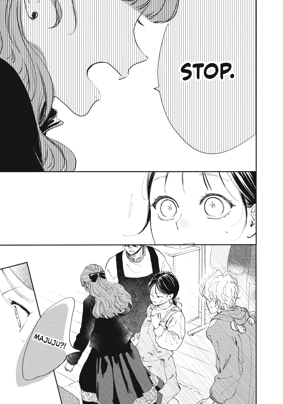 Tonari no Stella