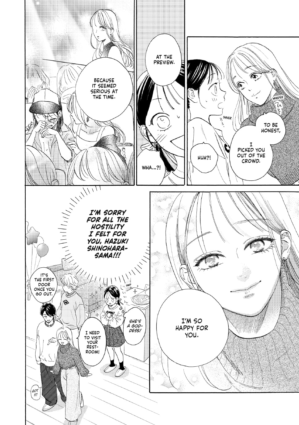 Tonari no Stella