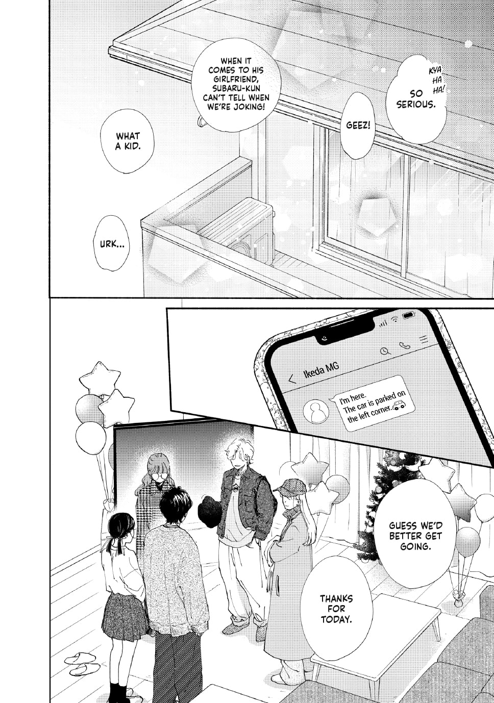 Tonari no Stella
