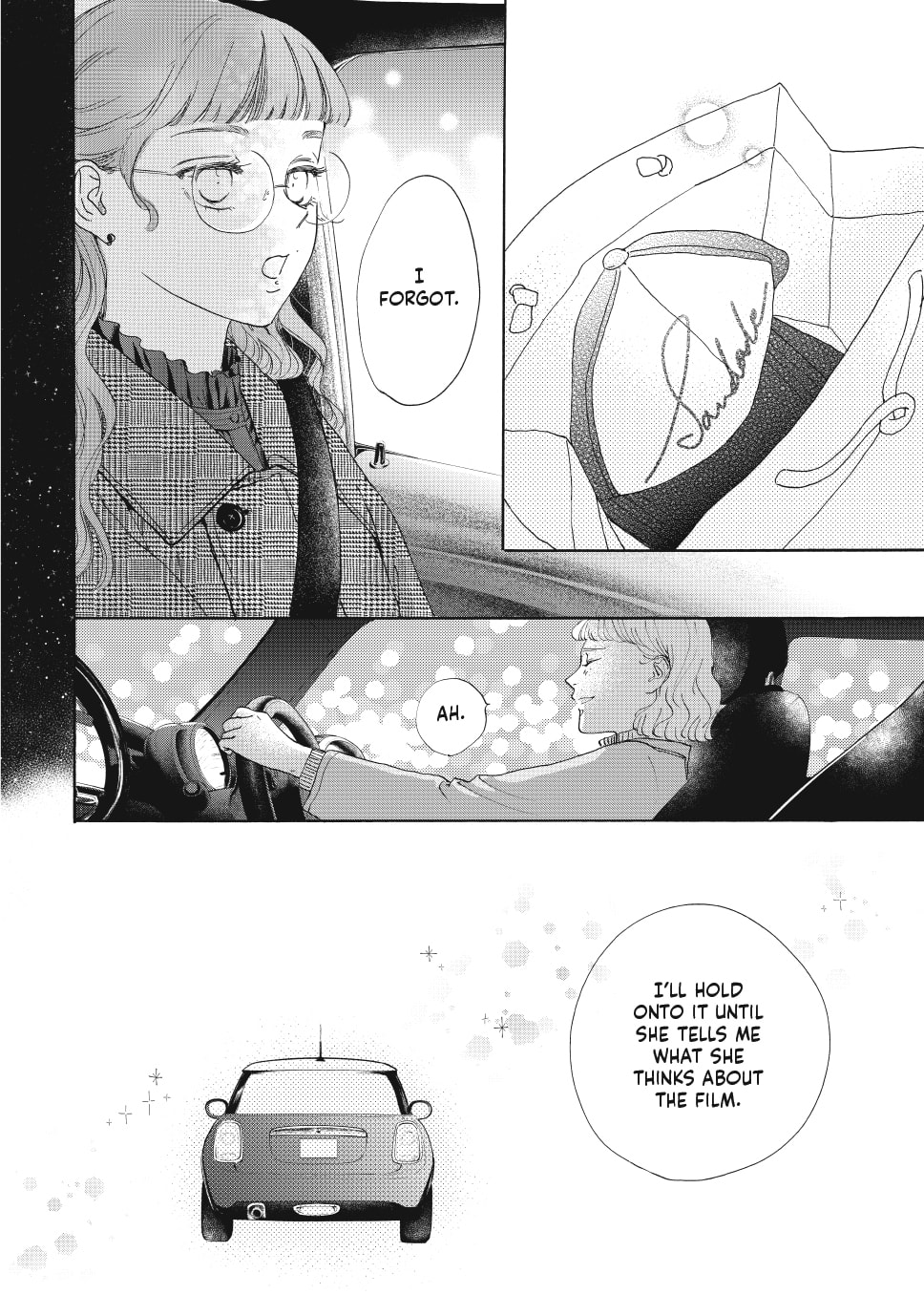 Tonari no Stella