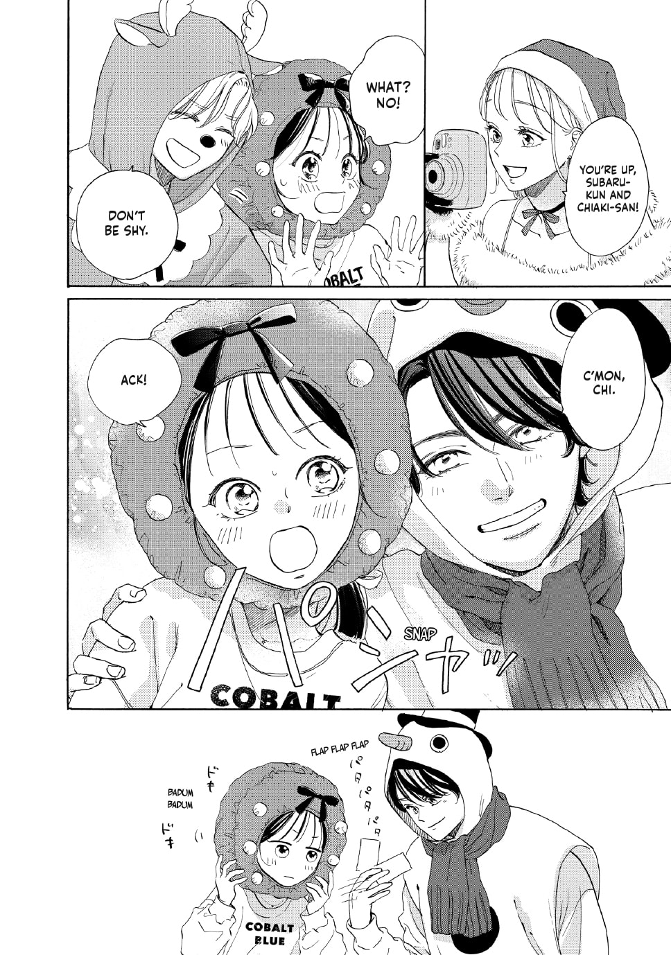 Tonari no Stella