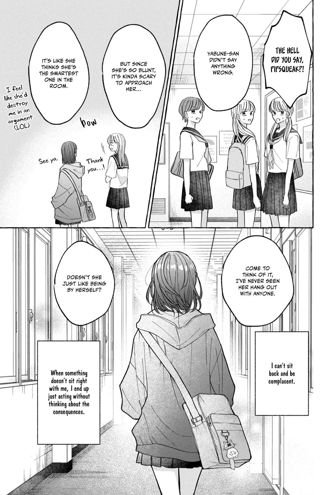 Kimi Wo Hitori Ni Shite Agenai