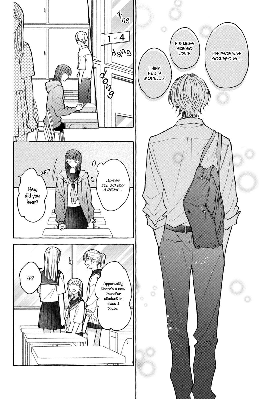 Kimi Wo Hitori Ni Shite Agenai