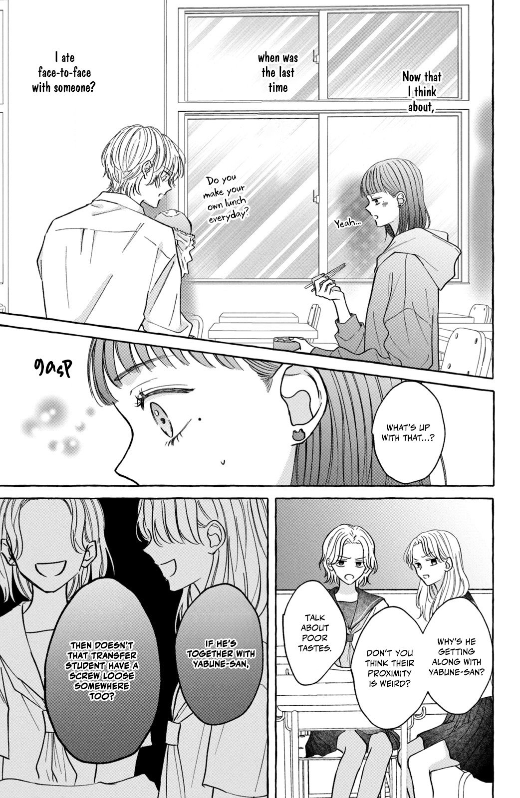 Kimi Wo Hitori Ni Shite Agenai