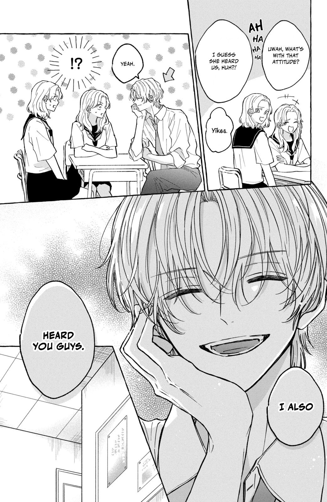Kimi Wo Hitori Ni Shite Agenai
