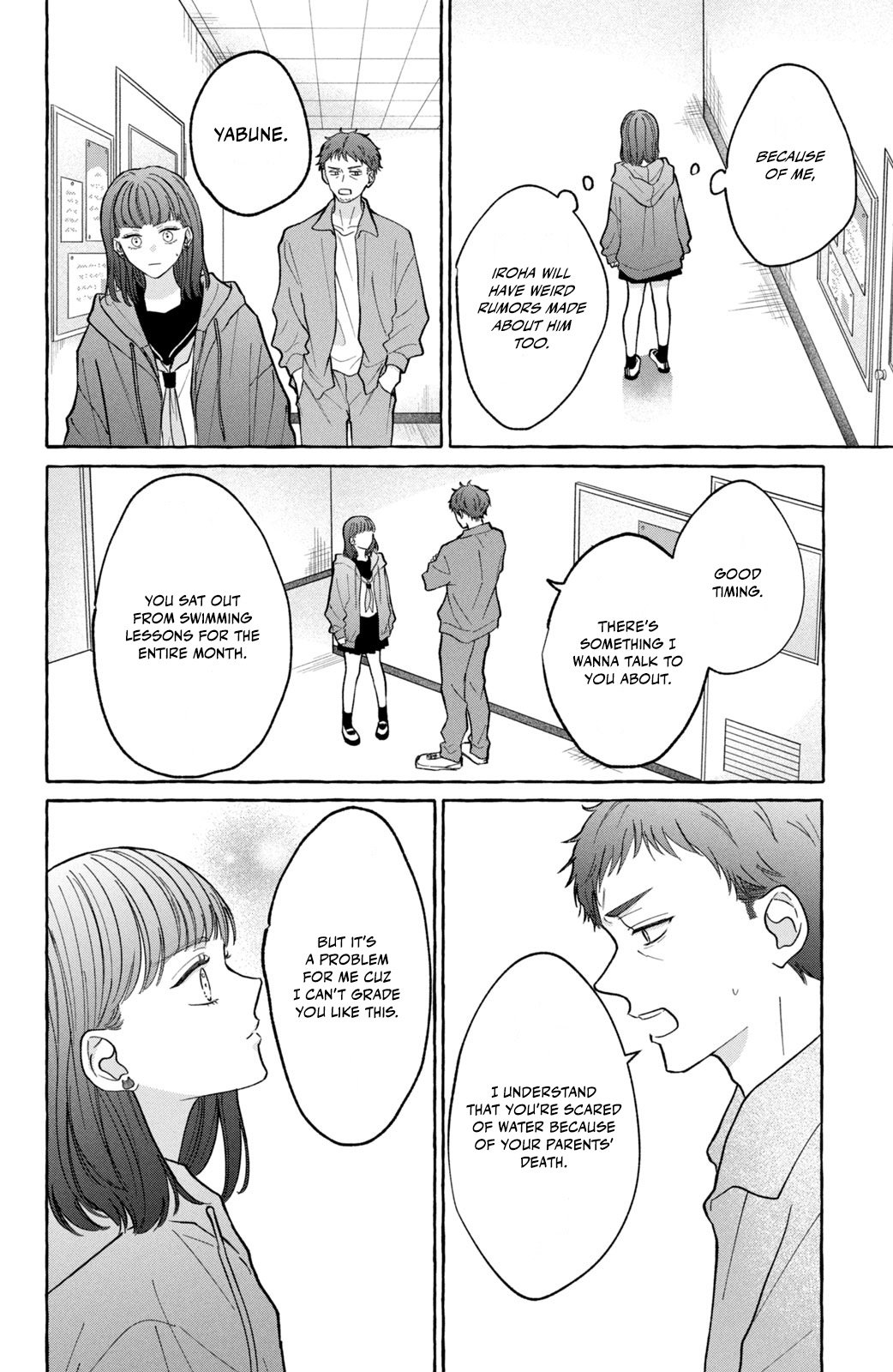 Kimi Wo Hitori Ni Shite Agenai