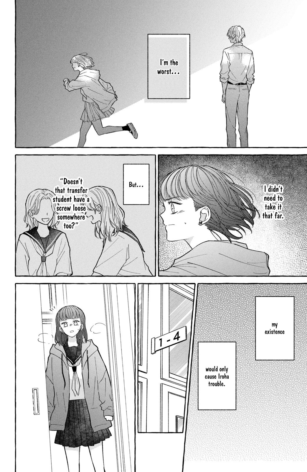 Kimi Wo Hitori Ni Shite Agenai