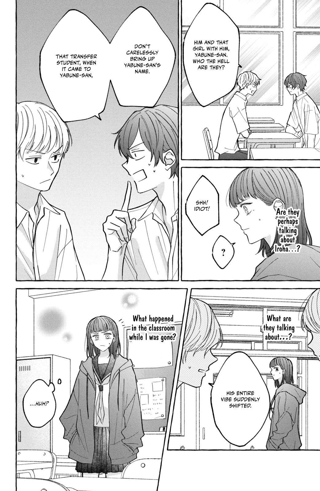 Kimi Wo Hitori Ni Shite Agenai