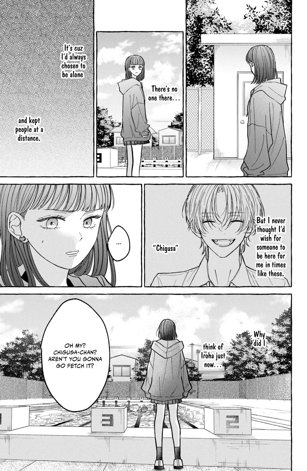 Kimi Wo Hitori Ni Shite Agenai