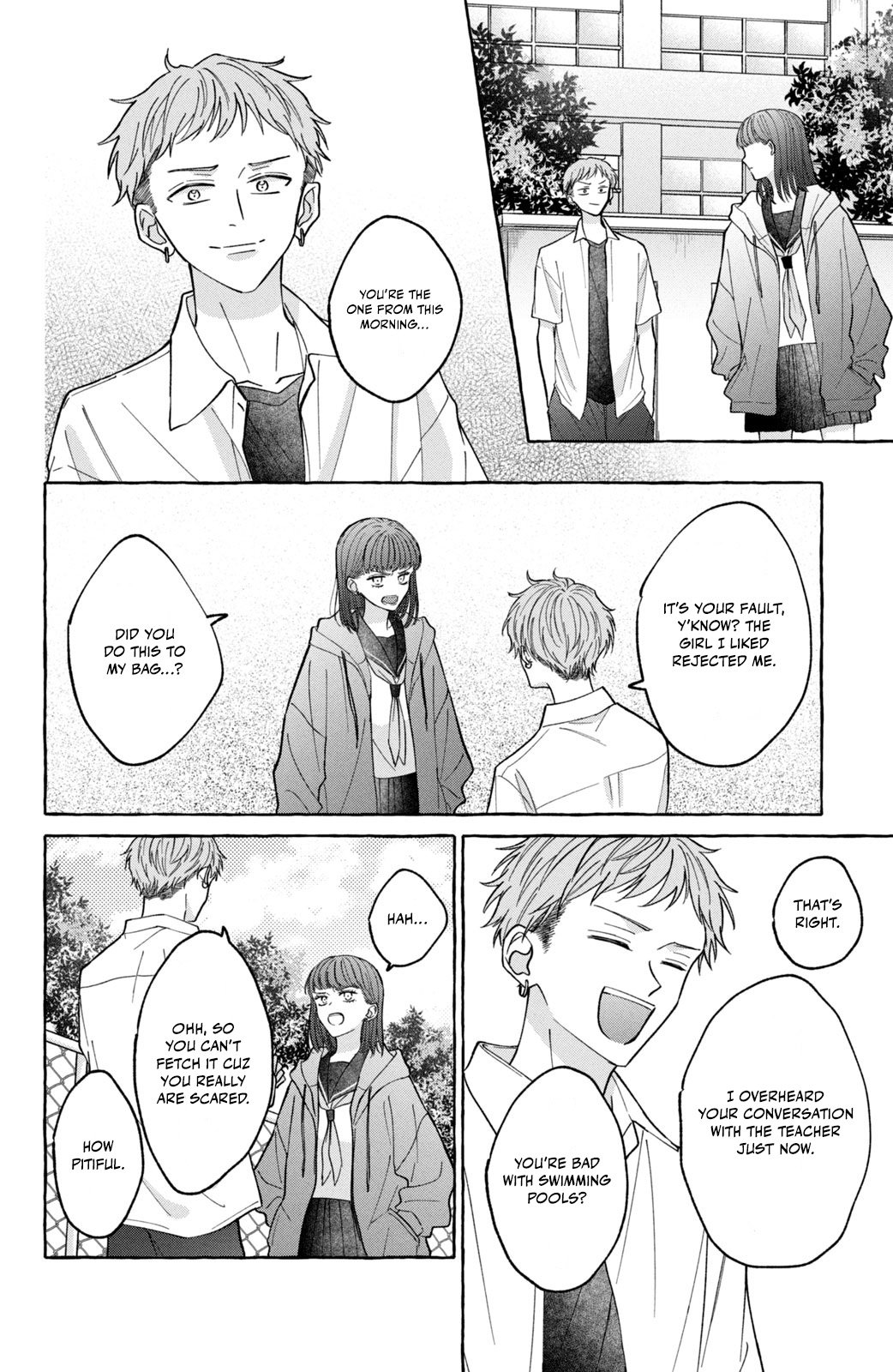 Kimi Wo Hitori Ni Shite Agenai