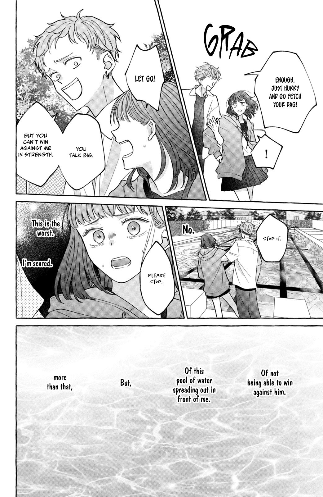 Kimi Wo Hitori Ni Shite Agenai