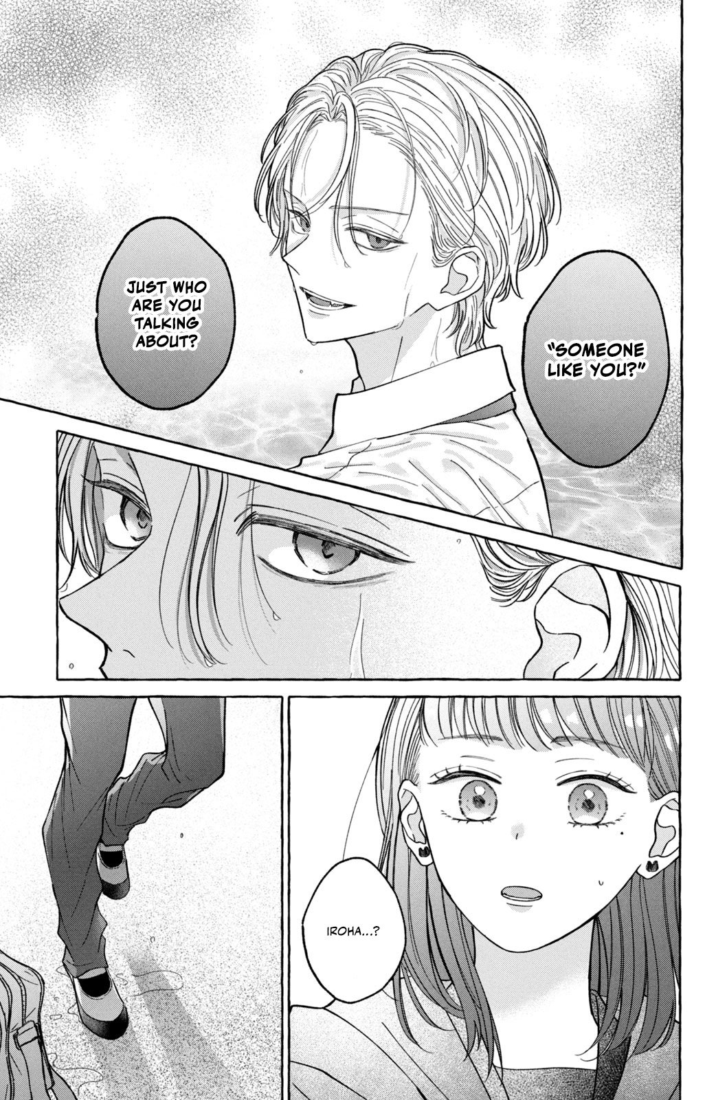 Kimi Wo Hitori Ni Shite Agenai