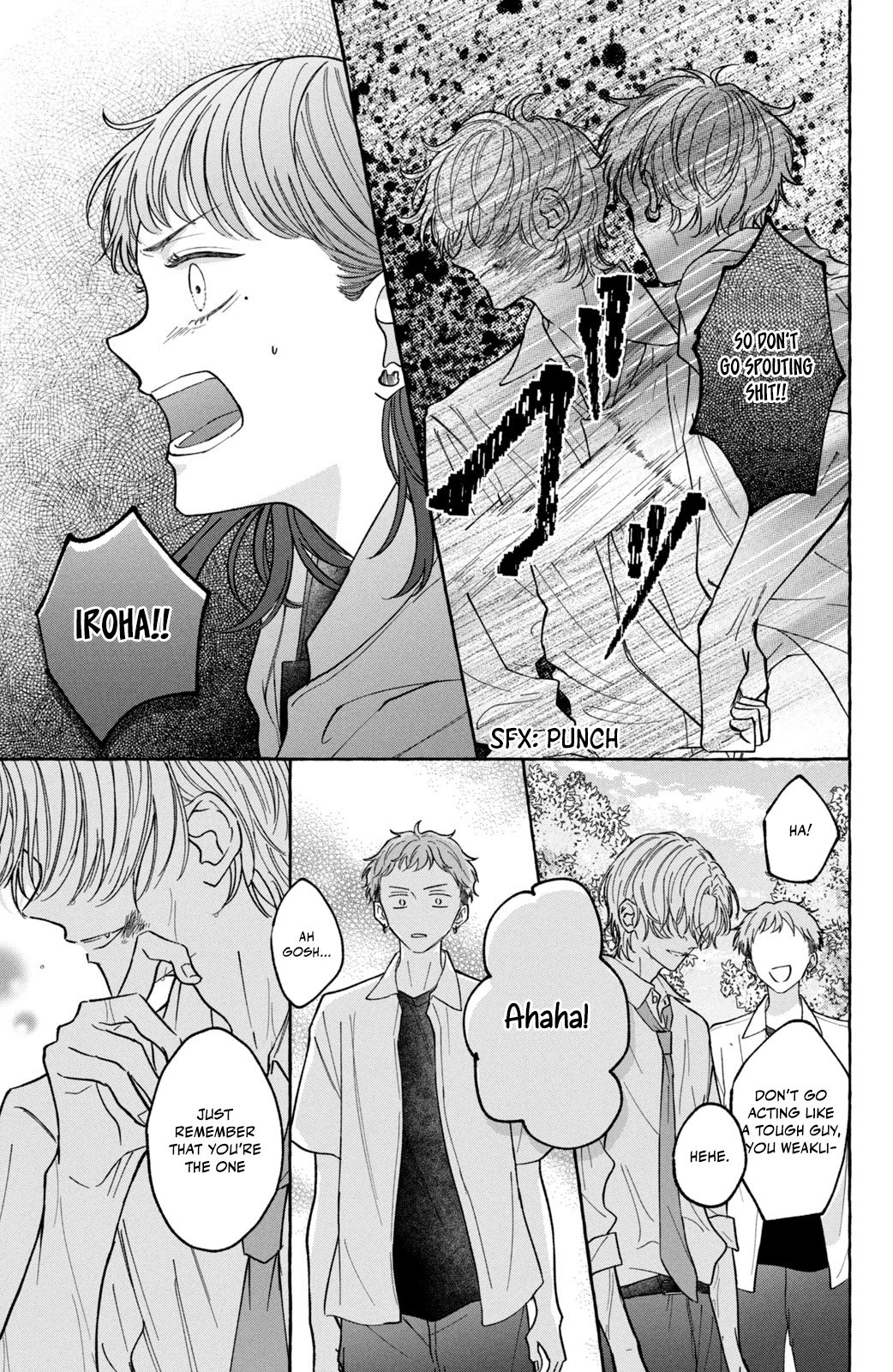 Kimi Wo Hitori Ni Shite Agenai