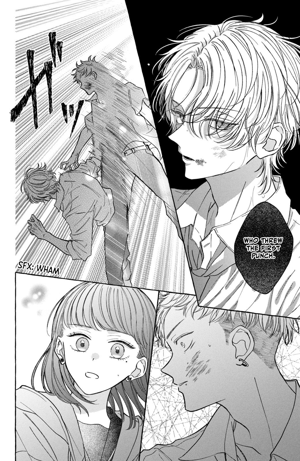 Kimi Wo Hitori Ni Shite Agenai