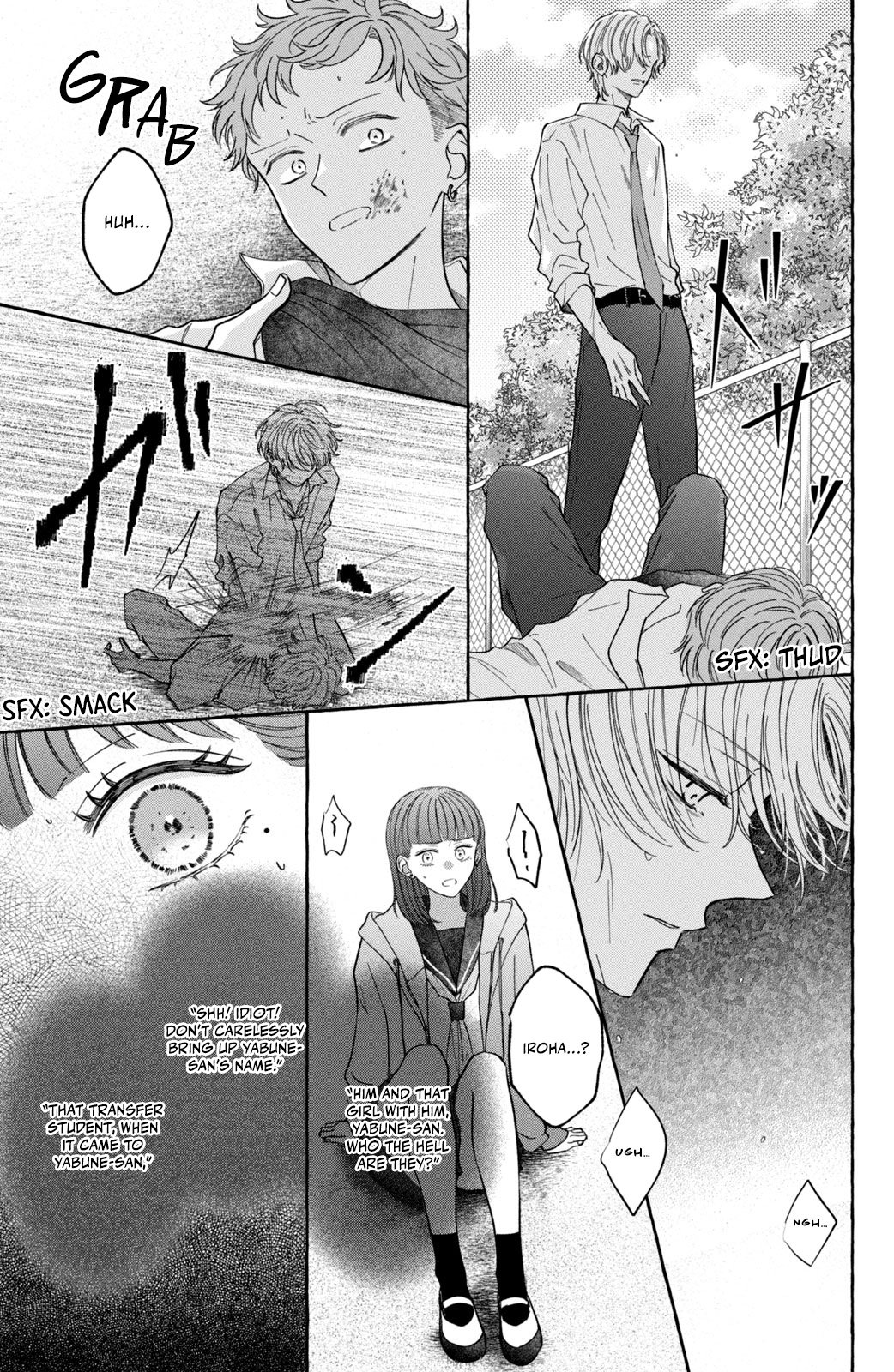Kimi Wo Hitori Ni Shite Agenai