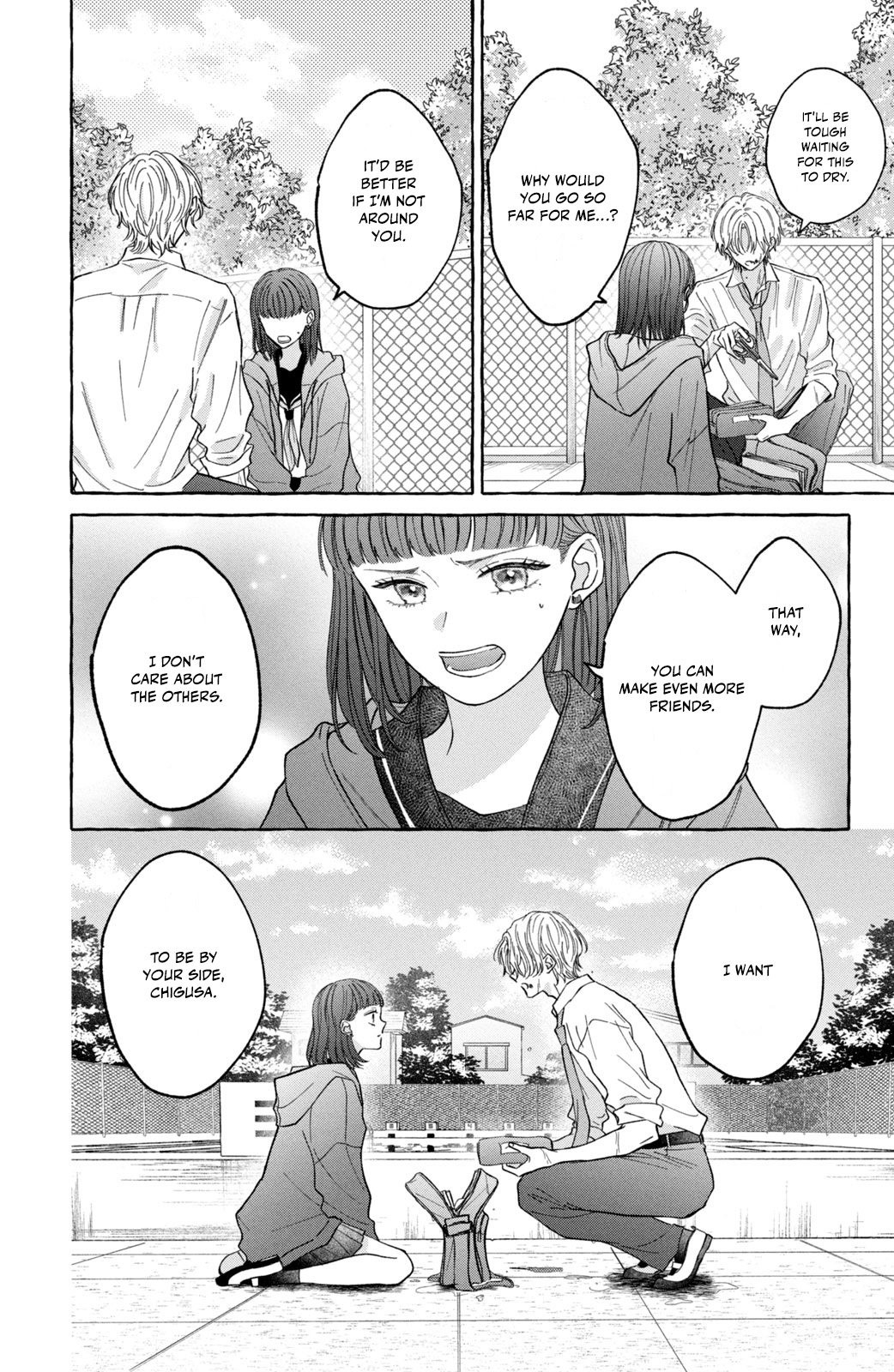 Kimi Wo Hitori Ni Shite Agenai