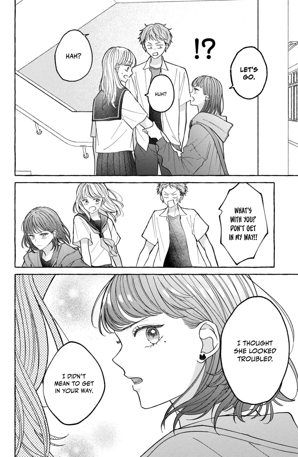 Kimi Wo Hitori Ni Shite Agenai